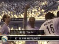 10万ダウンロード限定。PS3「「FIFA 09 ワールドクラス サッカー」日本語体験版，本日より配信開始