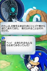画像ギャラリー No.017のサムネイル画像 / ソニックがRPGになった「ソニッククロニクル 闇次元からの侵略者」のプロモーションムービーを4Gamerにアップ