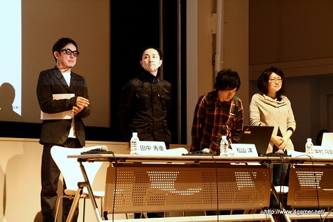 画像ギャラリー No.003のサムネイル画像 / サイバーコネクトツーの松山 洋氏が語った「ナルティメットストーム」における“アニメとゲームの華麗なる融合”。第13回文化庁メディア芸術祭「エンターテインメント部門受賞者シンポジウム」レポートを掲載