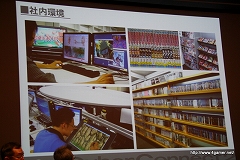 画像ギャラリー No.006のサムネイル画像 / サイバーコネクトツーの松山 洋氏が語った「ナルティメットストーム」における“アニメとゲームの華麗なる融合”。第13回文化庁メディア芸術祭「エンターテインメント部門受賞者シンポジウム」レポートを掲載