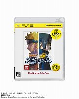 画像ギャラリー No.001のサムネイル画像 / 7月に登場する“the Best”シリーズは,「NARUTO-ナルト- ナルティメットストーム」をはじめとする8本だ
