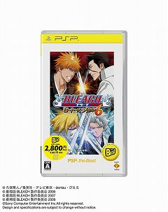 画像ギャラリー No.006のサムネイル画像 / 「ガンダム無双2」や「塊魂TRIBUTE」など，計9タイトルが“the Best”シリーズとなって6月3日に登場