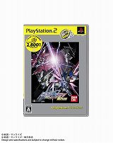 画像ギャラリー No.009のサムネイル画像 / 「ガンダム無双2」や「塊魂TRIBUTE」など，計9タイトルが“the Best”シリーズとなって6月3日に登場