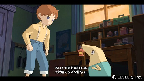 画像ギャラリー No.010のサムネイル画像 / ［速報］レベルファイブの新作RPG「二ノ国」（NDS）が2010年12月9日に発売決定。ニンテンドーDSに加えてPlayStation 3でも2011年に発売予定