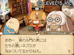 画像ギャラリー No.015のサムネイル画像 / ［速報］レベルファイブの新作RPG「二ノ国」（NDS）が2010年12月9日に発売決定。ニンテンドーDSに加えてPlayStation 3でも2011年に発売予定