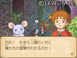 画像ギャラリー No.019のサムネイル画像 / ［速報］レベルファイブの新作RPG「二ノ国」（NDS）が2010年12月9日に発売決定。ニンテンドーDSに加えてPlayStation 3でも2011年に発売予定