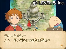 画像ギャラリー No.020のサムネイル画像 / ［速報］レベルファイブの新作RPG「二ノ国」（NDS）が2010年12月9日に発売決定。ニンテンドーDSに加えてPlayStation 3でも2011年に発売予定