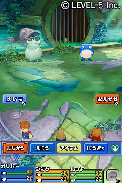 画像ギャラリー No.021のサムネイル画像 / ［速報］レベルファイブの新作RPG「二ノ国」（NDS）が2010年12月9日に発売決定。ニンテンドーDSに加えてPlayStation 3でも2011年に発売予定