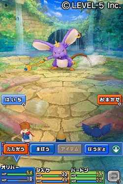 画像ギャラリー No.022のサムネイル画像 / ［速報］レベルファイブの新作RPG「二ノ国」（NDS）が2010年12月9日に発売決定。ニンテンドーDSに加えてPlayStation 3でも2011年に発売予定