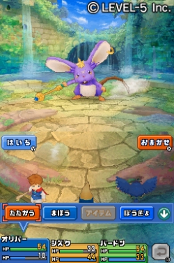 画像ギャラリー No.024のサムネイル画像 / NDS「二ノ国 漆黒の魔導士」，PS3「二ノ国 白き聖灰の女王」に加え，ROIDでは「二ノ国 ホットロイトストーリーズ」も。レベルファイブの「二ノ国 制作発表会」レポートを掲載