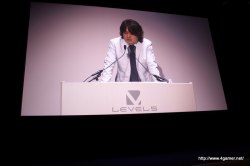 画像ギャラリー No.032のサムネイル画像 / NDS「二ノ国 漆黒の魔導士」，PS3「二ノ国 白き聖灰の女王」に加え，ROIDでは「二ノ国 ホットロイトストーリーズ」も。レベルファイブの「二ノ国 制作発表会」レポートを掲載