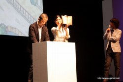画像ギャラリー No.039のサムネイル画像 / NDS「二ノ国 漆黒の魔導士」，PS3「二ノ国 白き聖灰の女王」に加え，ROIDでは「二ノ国 ホットロイトストーリーズ」も。レベルファイブの「二ノ国 制作発表会」レポートを掲載