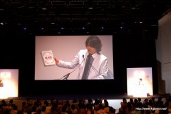 画像ギャラリー No.040のサムネイル画像 / NDS「二ノ国 漆黒の魔導士」，PS3「二ノ国 白き聖灰の女王」に加え，ROIDでは「二ノ国 ホットロイトストーリーズ」も。レベルファイブの「二ノ国 制作発表会」レポートを掲載