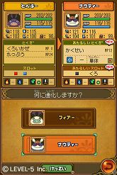 画像ギャラリー No.013のサムネイル画像 / 「二ノ国 漆黒の魔導士」「レイトン教授と奇跡の仮面」など,「LEVEL5 VISION 2010」で公開された画像を4タイトル分まとめて掲載