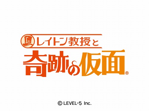画像ギャラリー No.029のサムネイル画像 / 「二ノ国 漆黒の魔導士」「レイトン教授と奇跡の仮面」など,「LEVEL5 VISION 2010」で公開された画像を4タイトル分まとめて掲載