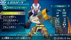 画像ギャラリー No.067のサムネイル画像 / 「二ノ国 漆黒の魔導士」「レイトン教授と奇跡の仮面」など,「LEVEL5 VISION 2010」で公開された画像を4タイトル分まとめて掲載