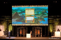 画像ギャラリー No.012のサムネイル画像 / 「LEVEL5 VISION 2010」レポート（前編）：NDS版「二ノ国」の完成，「レイトン教授と奇跡の仮面」3DSでの実機デモ，「イナズマイレブン3」新バージョン，「ダンボール戦機」発売日などが発表