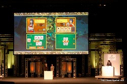 画像ギャラリー No.016のサムネイル画像 / 「LEVEL5 VISION 2010」レポート（前編）：NDS版「二ノ国」の完成，「レイトン教授と奇跡の仮面」3DSでの実機デモ，「イナズマイレブン3」新バージョン，「ダンボール戦機」発売日などが発表