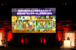 画像ギャラリー No.025のサムネイル画像 / 「LEVEL5 VISION 2010」レポート（前編）：NDS版「二ノ国」の完成，「レイトン教授と奇跡の仮面」3DSでの実機デモ，「イナズマイレブン3」新バージョン，「ダンボール戦機」発売日などが発表