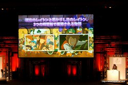 画像ギャラリー No.028のサムネイル画像 / 「LEVEL5 VISION 2010」レポート（前編）：NDS版「二ノ国」の完成，「レイトン教授と奇跡の仮面」3DSでの実機デモ，「イナズマイレブン3」新バージョン，「ダンボール戦機」発売日などが発表