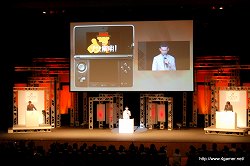 画像ギャラリー No.037のサムネイル画像 / 「LEVEL5 VISION 2010」レポート（前編）：NDS版「二ノ国」の完成，「レイトン教授と奇跡の仮面」3DSでの実機デモ，「イナズマイレブン3」新バージョン，「ダンボール戦機」発売日などが発表