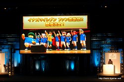 画像ギャラリー No.039のサムネイル画像 / 「LEVEL5 VISION 2010」レポート（前編）：NDS版「二ノ国」の完成，「レイトン教授と奇跡の仮面」3DSでの実機デモ，「イナズマイレブン3」新バージョン，「ダンボール戦機」発売日などが発表