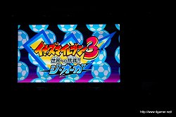 画像ギャラリー No.042のサムネイル画像 / 「LEVEL5 VISION 2010」レポート（前編）：NDS版「二ノ国」の完成，「レイトン教授と奇跡の仮面」3DSでの実機デモ，「イナズマイレブン3」新バージョン，「ダンボール戦機」発売日などが発表