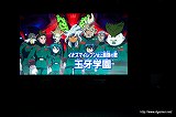 画像ギャラリー No.054のサムネイル画像 / 「LEVEL5 VISION 2010」レポート（前編）：NDS版「二ノ国」の完成，「レイトン教授と奇跡の仮面」3DSでの実機デモ，「イナズマイレブン3」新バージョン，「ダンボール戦機」発売日などが発表