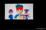 画像ギャラリー No.055のサムネイル画像 / 「LEVEL5 VISION 2010」レポート（前編）：NDS版「二ノ国」の完成，「レイトン教授と奇跡の仮面」3DSでの実機デモ，「イナズマイレブン3」新バージョン，「ダンボール戦機」発売日などが発表