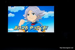 画像ギャラリー No.058のサムネイル画像 / 「LEVEL5 VISION 2010」レポート（前編）：NDS版「二ノ国」の完成，「レイトン教授と奇跡の仮面」3DSでの実機デモ，「イナズマイレブン3」新バージョン，「ダンボール戦機」発売日などが発表