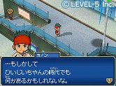 画像ギャラリー No.091のサムネイル画像 / 「LEVEL5 VISION 2010」レポート（前編）：NDS版「二ノ国」の完成，「レイトン教授と奇跡の仮面」3DSでの実機デモ，「イナズマイレブン3」新バージョン，「ダンボール戦機」発売日などが発表