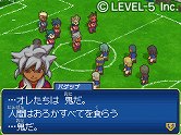 画像ギャラリー No.095のサムネイル画像 / 「LEVEL5 VISION 2010」レポート（前編）：NDS版「二ノ国」の完成，「レイトン教授と奇跡の仮面」3DSでの実機デモ，「イナズマイレブン3」新バージョン，「ダンボール戦機」発売日などが発表