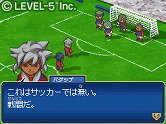 画像ギャラリー No.096のサムネイル画像 / 「LEVEL5 VISION 2010」レポート（前編）：NDS版「二ノ国」の完成，「レイトン教授と奇跡の仮面」3DSでの実機デモ，「イナズマイレブン3」新バージョン，「ダンボール戦機」発売日などが発表