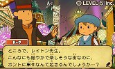 画像ギャラリー No.115のサムネイル画像 / 「LEVEL5 VISION 2010」レポート（前編）：NDS版「二ノ国」の完成，「レイトン教授と奇跡の仮面」3DSでの実機デモ，「イナズマイレブン3」新バージョン，「ダンボール戦機」発売日などが発表