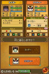 画像ギャラリー No.126のサムネイル画像 / 「LEVEL5 VISION 2010」レポート（前編）：NDS版「二ノ国」の完成，「レイトン教授と奇跡の仮面」3DSでの実機デモ，「イナズマイレブン3」新バージョン，「ダンボール戦機」発売日などが発表