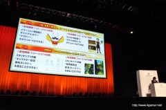 画像ギャラリー No.026のサムネイル画像 / 本日発売の「二ノ国 漆黒の魔導士」の初回受注は60万本！　完成披露会には多部未華子さん，長澤まさみさん，古田新太さん，大泉 洋さんら豪華キャスト陣が集結