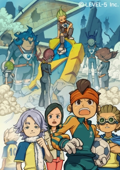 画像ギャラリー No.008のサムネイル画像 / “LEVEL5 VISION 2009”レポートその2：「イナズマイレブン2」に中田英寿さんが登場，Berryz工房のミニライブ，年間賞金総額2000万円のゲーム制作コンテストなど注目発表が目白押し