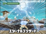 画像ギャラリー No.012のサムネイル画像 / “LEVEL5 VISION 2009”レポートその2：「イナズマイレブン2」に中田英寿さんが登場，Berryz工房のミニライブ，年間賞金総額2000万円のゲーム制作コンテストなど注目発表が目白押し