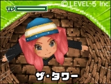画像ギャラリー No.013のサムネイル画像 / “LEVEL5 VISION 2009”レポートその2：「イナズマイレブン2」に中田英寿さんが登場，Berryz工房のミニライブ，年間賞金総額2000万円のゲーム制作コンテストなど注目発表が目白押し