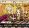 画像ギャラリー No.080のサムネイル画像 / “LEVEL5 VISION 2009”レポートその2：「イナズマイレブン2」に中田英寿さんが登場，Berryz工房のミニライブ，年間賞金総額2000万円のゲーム制作コンテストなど注目発表が目白押し