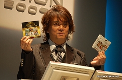 画像ギャラリー No.084のサムネイル画像 / “LEVEL5 VISION 2009”レポートその2：「イナズマイレブン2」に中田英寿さんが登場，Berryz工房のミニライブ，年間賞金総額2000万円のゲーム制作コンテストなど注目発表が目白押し