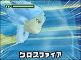 画像ギャラリー No.006のサムネイル画像 / 「イナズマイレブン2」本日より配信のWi-Fi配信第一弾でクリア後のプレミアム対戦ルートを手に入れよう