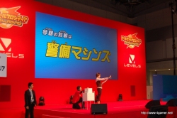 画像ギャラリー No.012のサムネイル画像 / 1万2000人以上のファンが来場した，「イナズマイレブン2」の全国大会「フットボールフロンティア」。「イナズマイレブン3」や「11 for AFRICA」の発表も行われた大会の模様をレポート