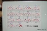 画像ギャラリー No.014のサムネイル画像 / 1万2000人以上のファンが来場した，「イナズマイレブン2」の全国大会「フットボールフロンティア」。「イナズマイレブン3」や「11 for AFRICA」の発表も行われた大会の模様をレポート