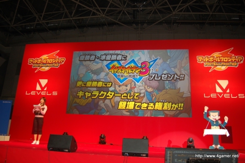 画像ギャラリー No.030のサムネイル画像 / 1万2000人以上のファンが来場した，「イナズマイレブン2」の全国大会「フットボールフロンティア」。「イナズマイレブン3」や「11 for AFRICA」の発表も行われた大会の模様をレポート