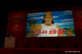 画像ギャラリー No.041のサムネイル画像 / 1万2000人以上のファンが来場した，「イナズマイレブン2」の全国大会「フットボールフロンティア」。「イナズマイレブン3」や「11 for AFRICA」の発表も行われた大会の模様をレポート