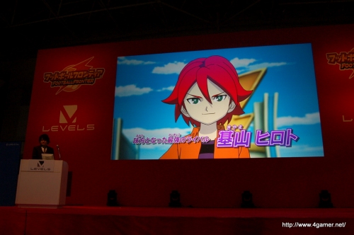 画像ギャラリー No.043のサムネイル画像 / 1万2000人以上のファンが来場した，「イナズマイレブン2」の全国大会「フットボールフロンティア」。「イナズマイレブン3」や「11 for AFRICA」の発表も行われた大会の模様をレポート