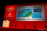 画像ギャラリー No.062のサムネイル画像 / 1万2000人以上のファンが来場した，「イナズマイレブン2」の全国大会「フットボールフロンティア」。「イナズマイレブン3」や「11 for AFRICA」の発表も行われた大会の模様をレポート