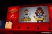 画像ギャラリー No.069のサムネイル画像 / 1万2000人以上のファンが来場した，「イナズマイレブン2」の全国大会「フットボールフロンティア」。「イナズマイレブン3」や「11 for AFRICA」の発表も行われた大会の模様をレポート
