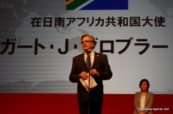 画像ギャラリー No.073のサムネイル画像 / 1万2000人以上のファンが来場した，「イナズマイレブン2」の全国大会「フットボールフロンティア」。「イナズマイレブン3」や「11 for AFRICA」の発表も行われた大会の模様をレポート